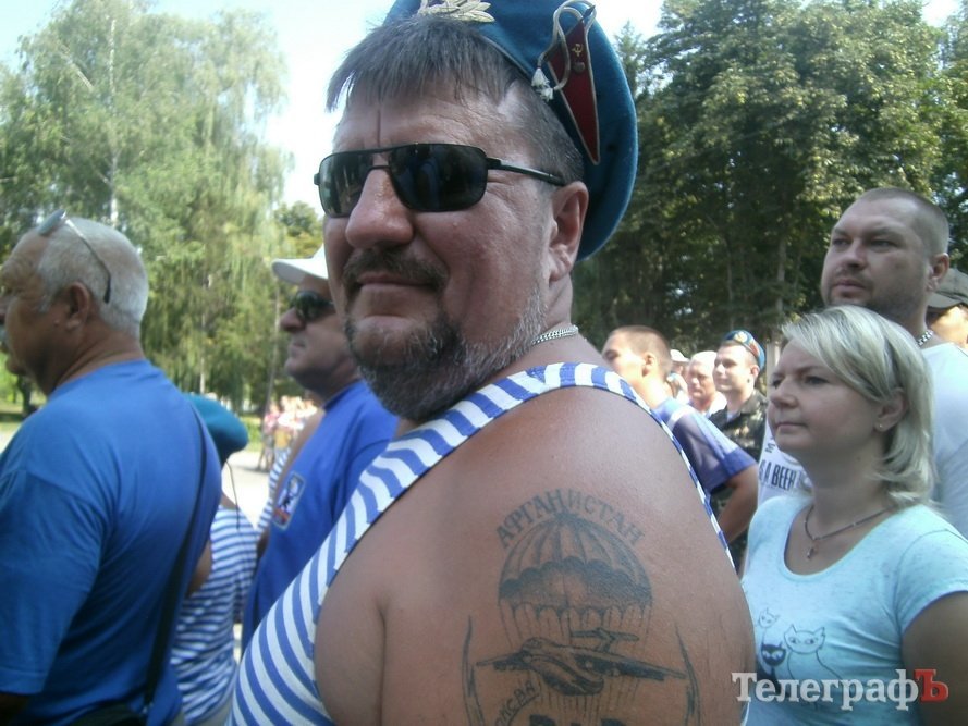 «Это – война!» – День ВДВ в Кременчуге «Это – война!» – День ВДВ в Кременчуге