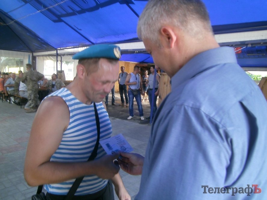 «Это – война!» – День ВДВ в Кременчуге «Это – война!» – День ВДВ в Кременчуге