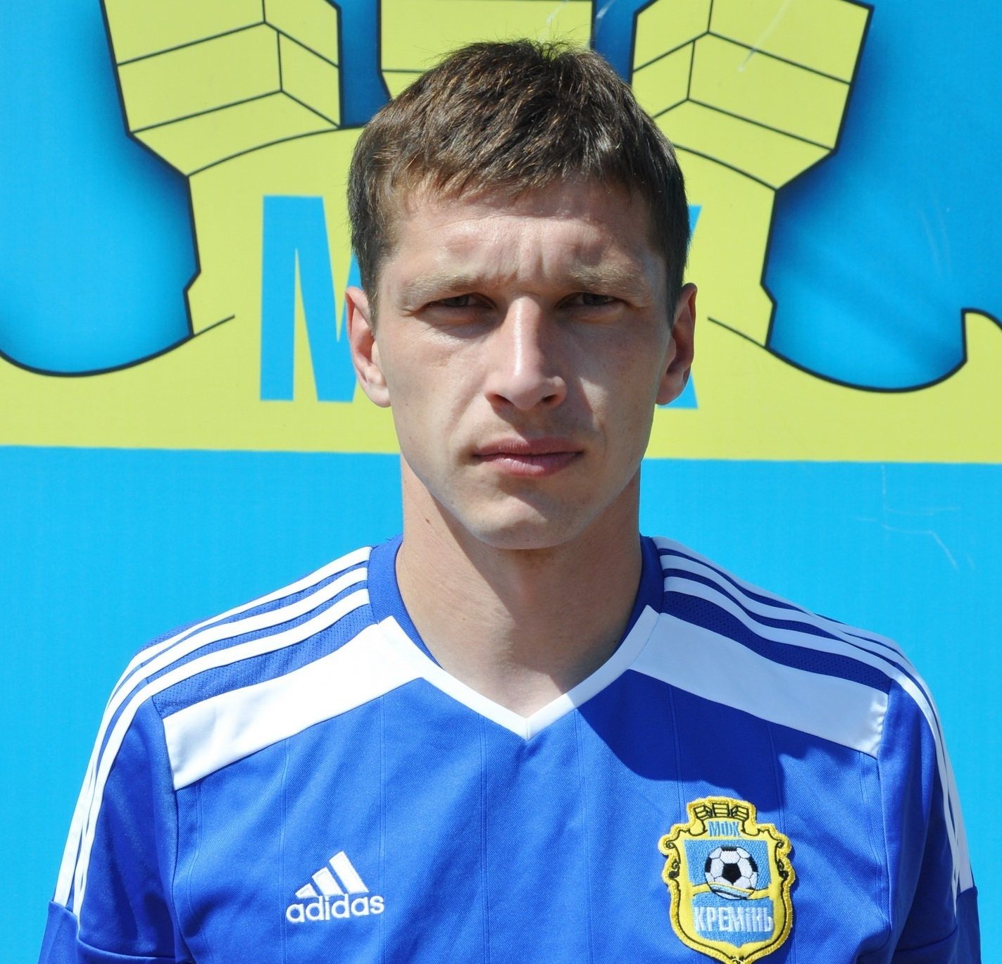 Футбольний клуб «Кремінь» на останніх хвилинах вириває перемогу Футбольний клуб «Кремінь» на останніх хвилинах вириває перемогу