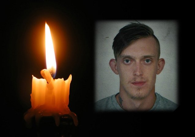 «Після війни він мріяв відкрити ресторан...», - кохана про загиблого Євгена Садовничого «Після війни він мріяв відкрити ресторан...», - кохана про загиблого Євгена Садовничого