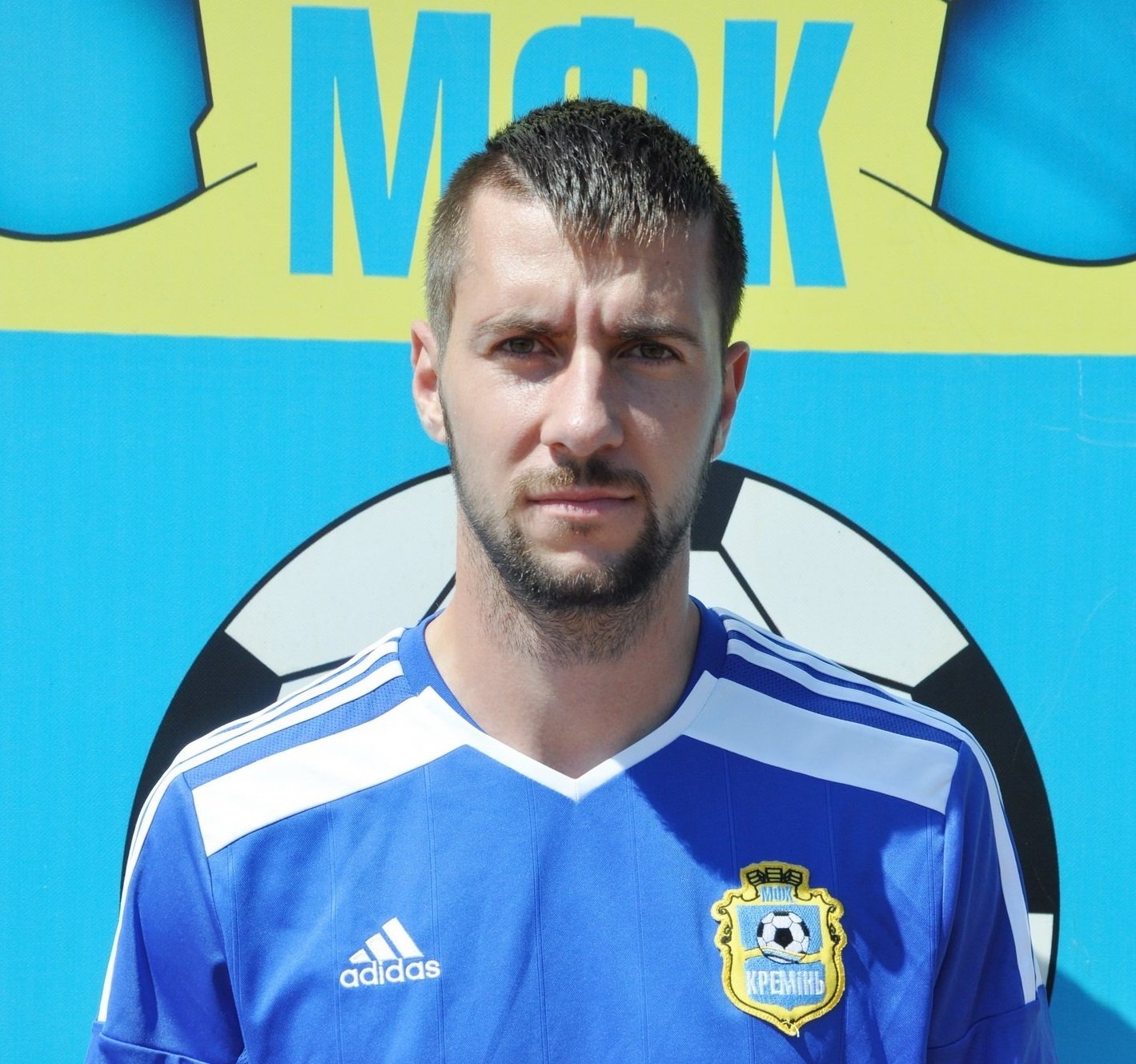 Футбольний клуб «Кремінь» з втратами програв у Кубку України Футбольний клуб «Кремінь» з втратами програв у Кубку України