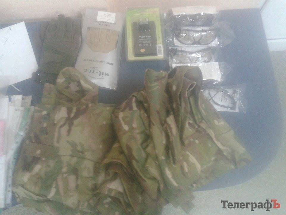 Волонтери «Телеграфа» повезли допомогу від кременчужан на передову Волонтери «Телеграфа» повезли допомогу від кременчужан на передову