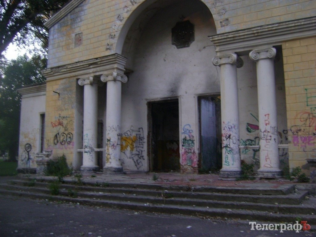 В Кременчуге создадут еще два убыточных коммунальных учреждения В Кременчуге создадут еще два убыточных коммунальных учреждения