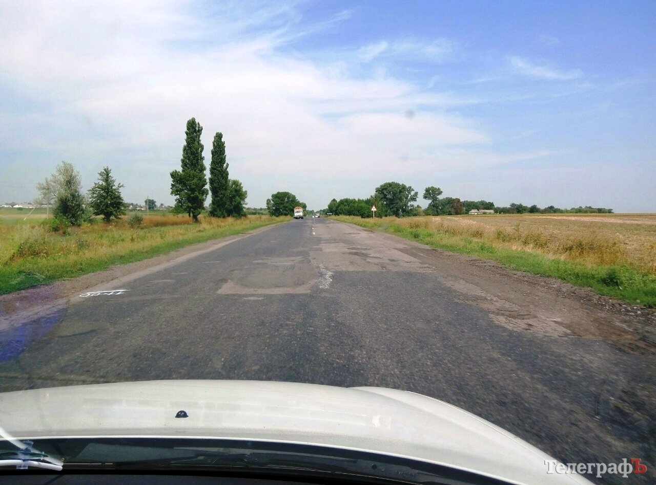 Дорога на Сорочинскую ярмарку: «» советует ехать через Хорол Дорога на Сорочинскую ярмарку: «» советует ехать через Хорол