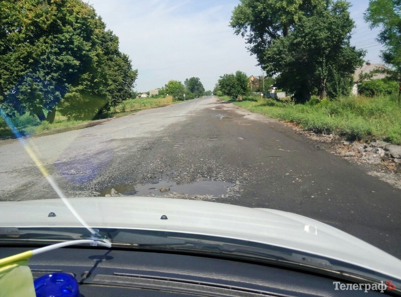 Дорога на Сорочинскую ярмарку: «» советует ехать через Хорол Дорога на Сорочинскую ярмарку: «» советует ехать через Хорол