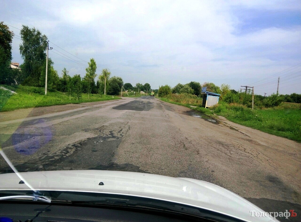 Дорога на Сорочинскую ярмарку: «» советует ехать через Хорол Дорога на Сорочинскую ярмарку: «» советует ехать через Хорол