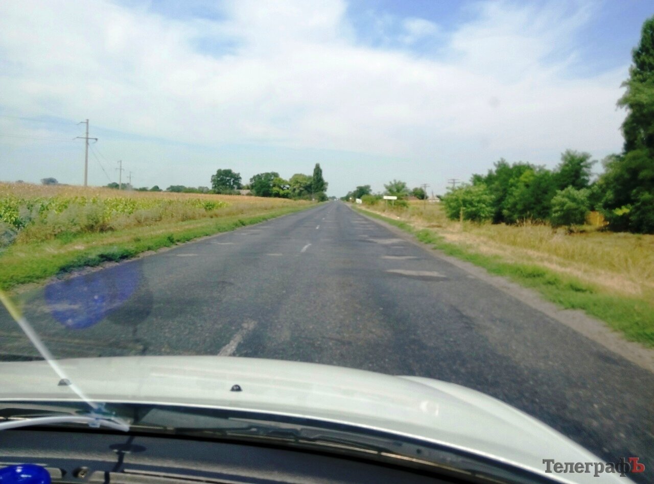 Дорога на Сорочинскую ярмарку: «» советует ехать через Хорол Дорога на Сорочинскую ярмарку: «» советует ехать через Хорол