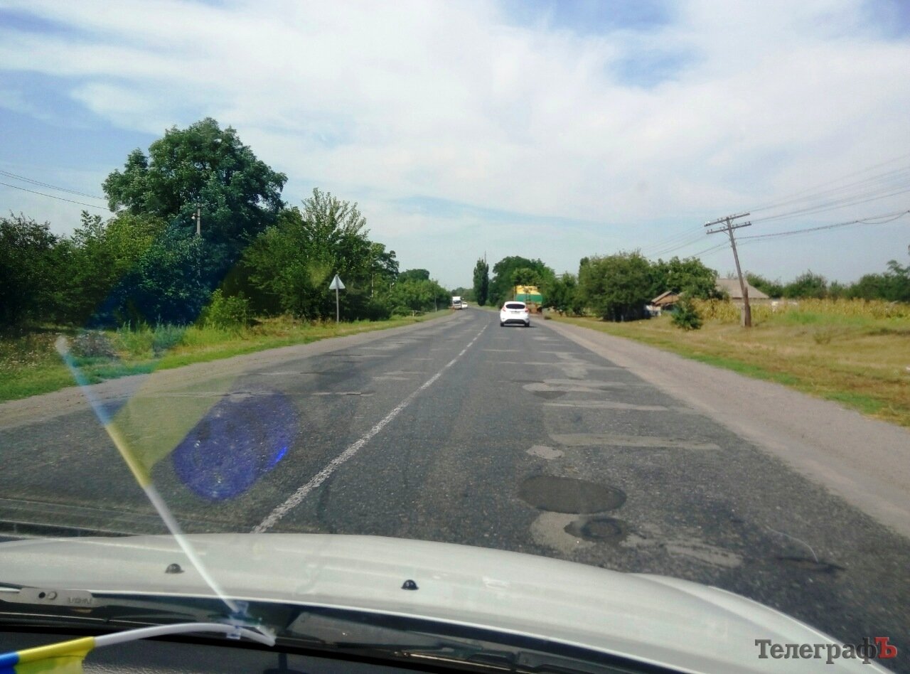 Дорога на Сорочинскую ярмарку: «» советует ехать через Хорол Дорога на Сорочинскую ярмарку: «» советует ехать через Хорол