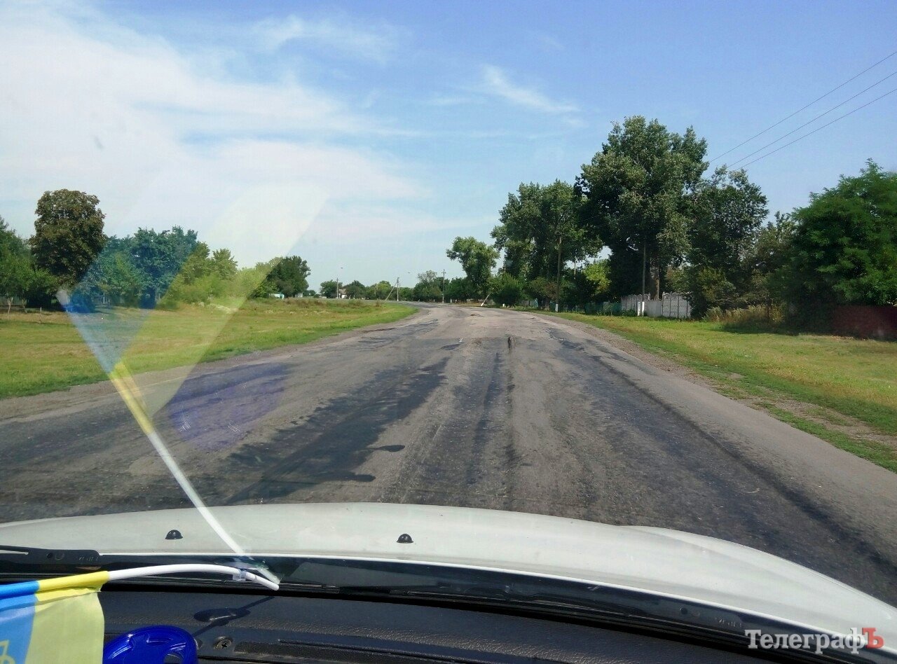 Дорога на Сорочинскую ярмарку: «» советует ехать через Хорол Дорога на Сорочинскую ярмарку: «» советует ехать через Хорол