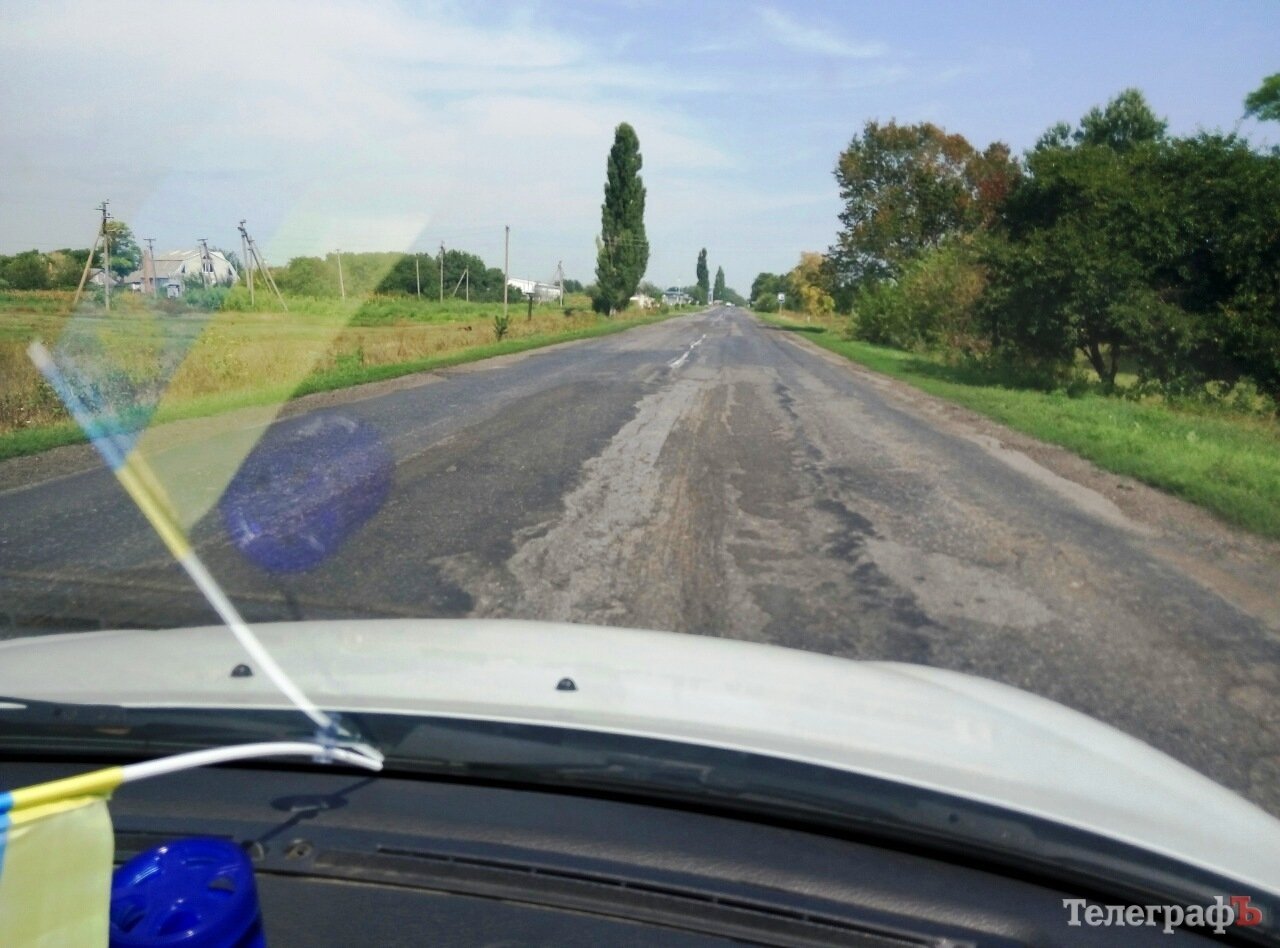 Дорога на Сорочинскую ярмарку: «» советует ехать через Хорол Дорога на Сорочинскую ярмарку: «» советует ехать через Хорол