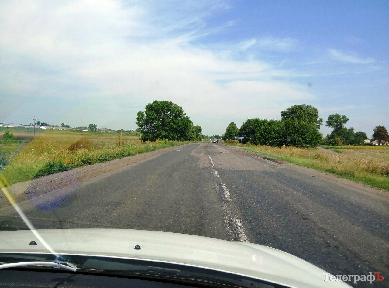 Дорога на Сорочинскую ярмарку: «» советует ехать через Хорол Дорога на Сорочинскую ярмарку: «» советует ехать через Хорол