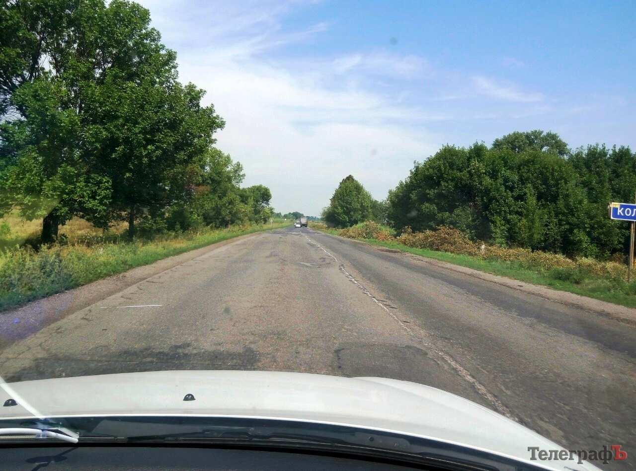 Дорога на Сорочинскую ярмарку: «» советует ехать через Хорол Дорога на Сорочинскую ярмарку: «» советует ехать через Хорол