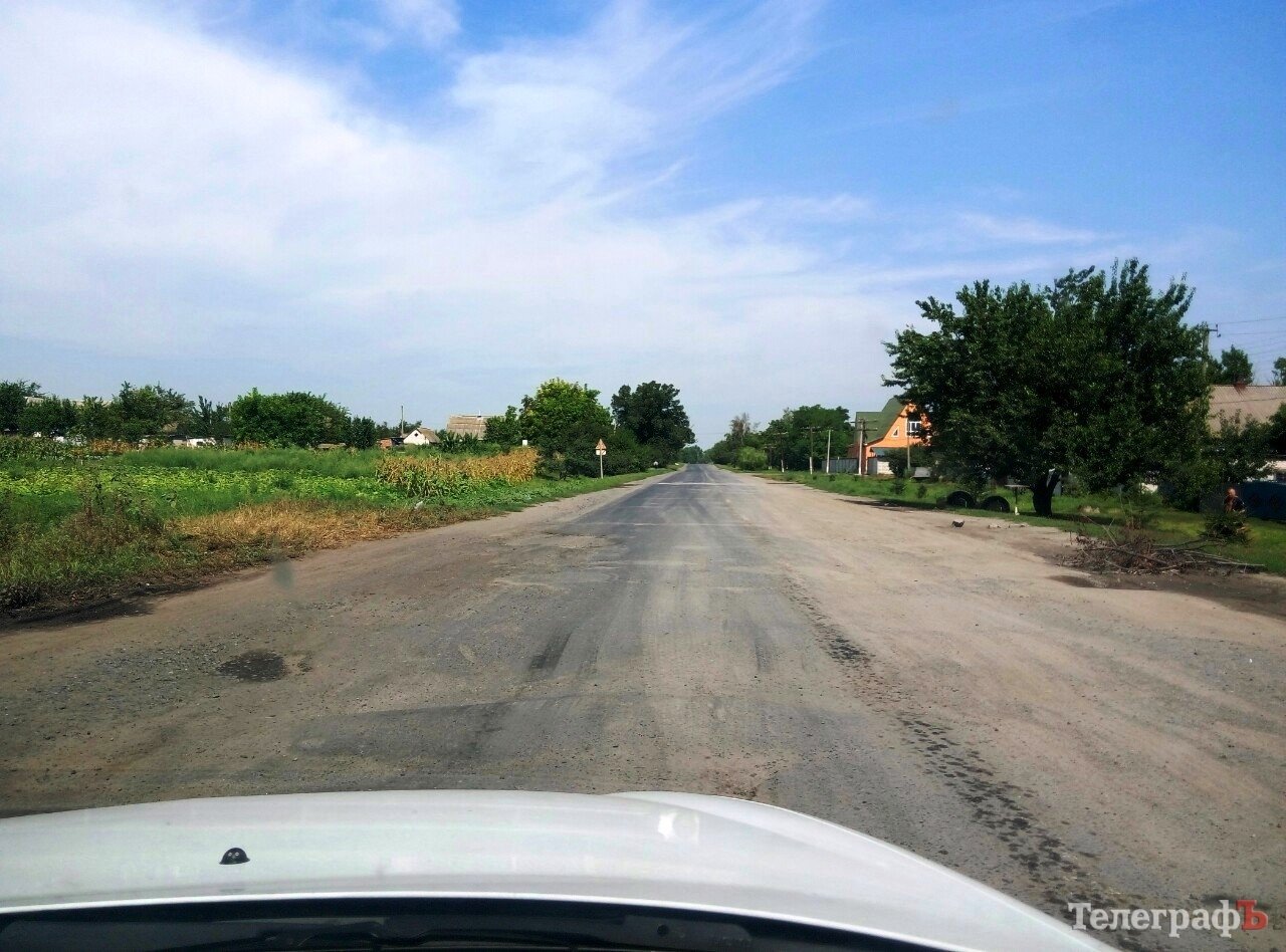 Дорога на Сорочинскую ярмарку: «» советует ехать через Хорол Дорога на Сорочинскую ярмарку: «» советует ехать через Хорол