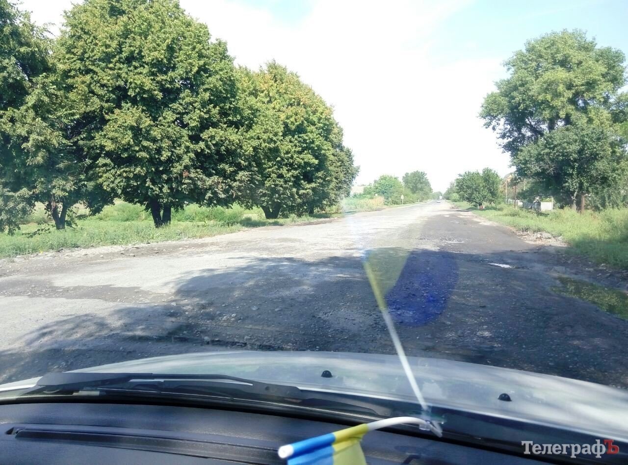 Дорога на Сорочинскую ярмарку: «» советует ехать через Хорол Дорога на Сорочинскую ярмарку: «» советует ехать через Хорол