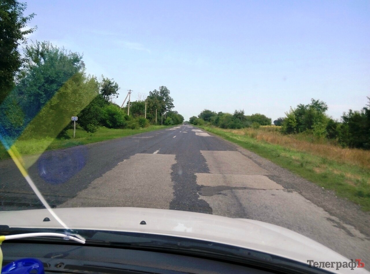 Дорога на Сорочинскую ярмарку: «» советует ехать через Хорол Дорога на Сорочинскую ярмарку: «» советует ехать через Хорол