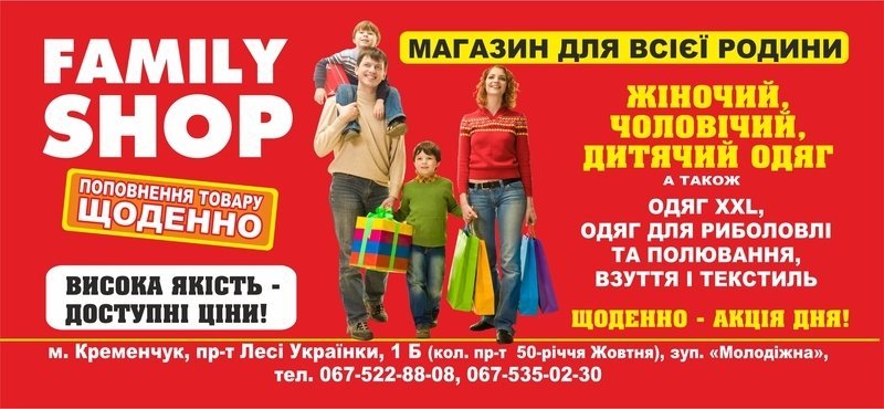 Финальная летняя распродажа - скидка 65% на летнюю коллекцию Финальная летняя распродажа - скидка 65% на летнюю коллекцию