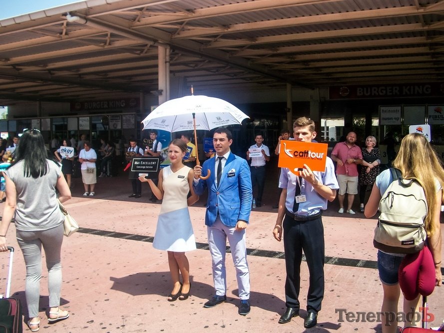 Безопасен ли берег турецкий? Безопасен ли берег турецкий?