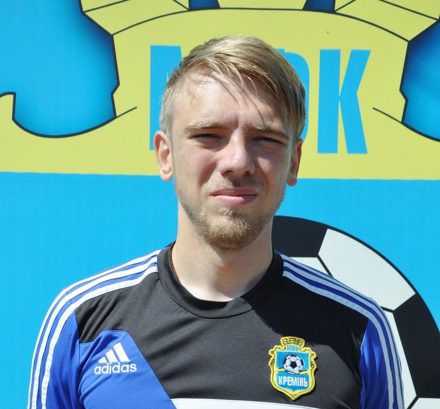 МФК «Кремінь» на виїзді переміг «Поділля» Хмельницький МФК «Кремінь» на виїзді переміг «Поділля» Хмельницький