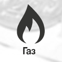 Як не втратити субсидію Як не втратити субсидію