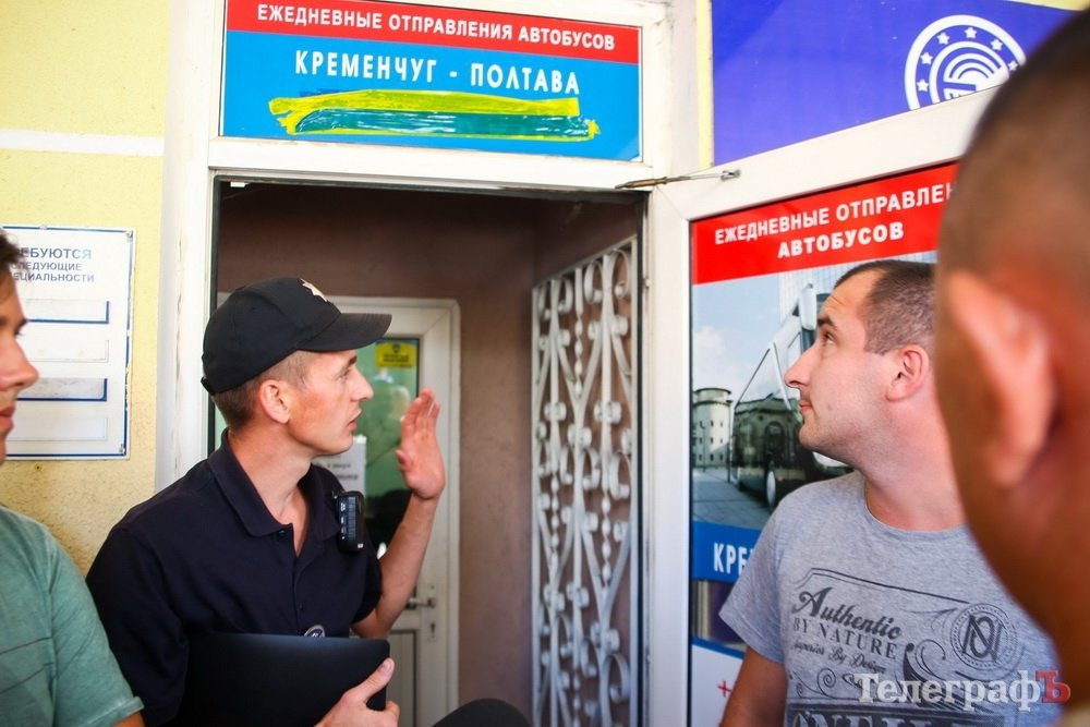 Кременчуцькі АТОвці «допомогли» зняти рекламу поїздок до Москви та Криму Кременчуцькі АТОвці «допомогли» зняти рекламу поїздок до Москви та Криму