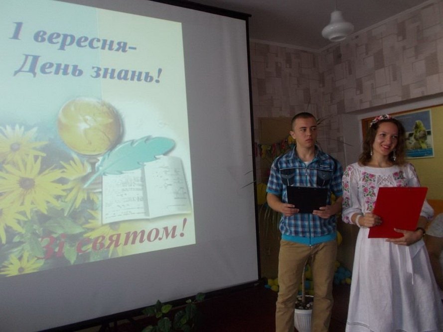 День знань у Кременчуці-2016 День знань у Кременчуці-2016
