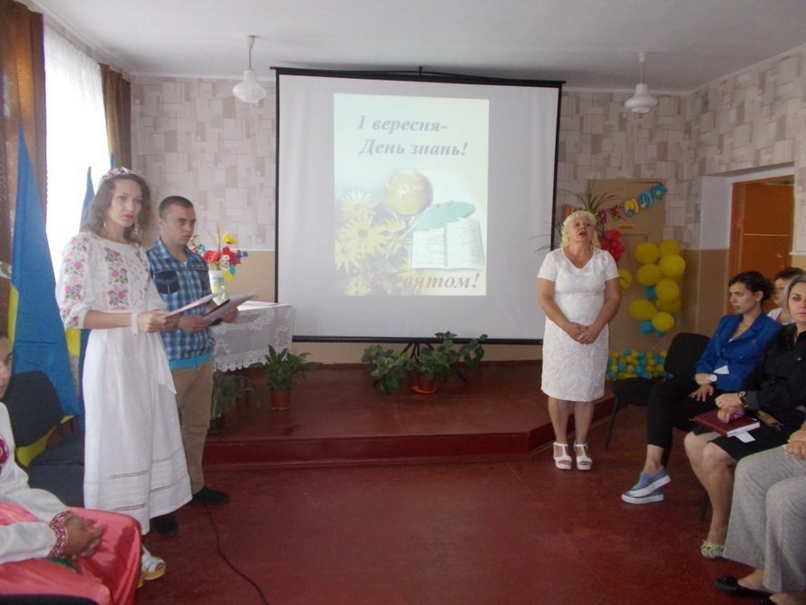 День знань у Кременчуці-2016 День знань у Кременчуці-2016