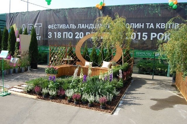 Їжа, джаз, кіно та пиво: де ще можна встигнути пофестивалити у вересні Їжа, джаз, кіно та пиво: де ще можна встигнути пофестивалити у вересні