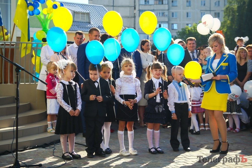 В Кременчуге после восьмилетнего строительства детсад-школа отметила свой первый День знаний В Кременчуге после восьмилетнего строительства детсад-школа отметила свой первый День знаний