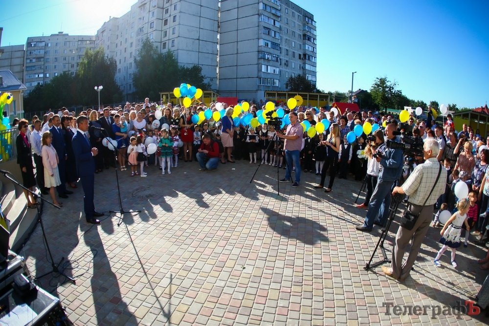 День знань у Кременчуці-2016 День знань у Кременчуці-2016