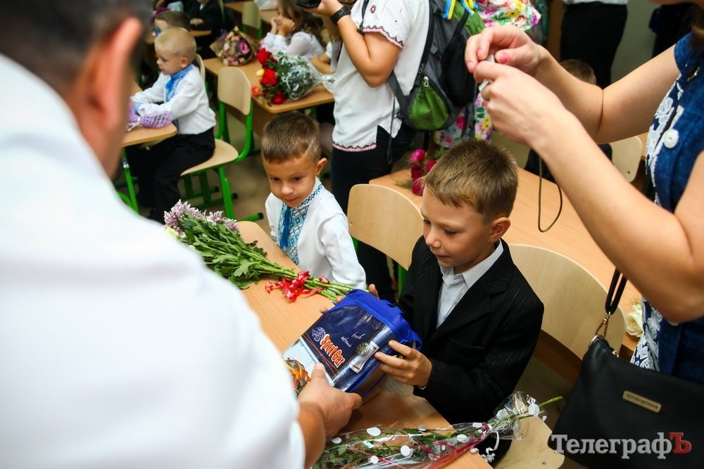 День знань у Кременчуці-2016 День знань у Кременчуці-2016