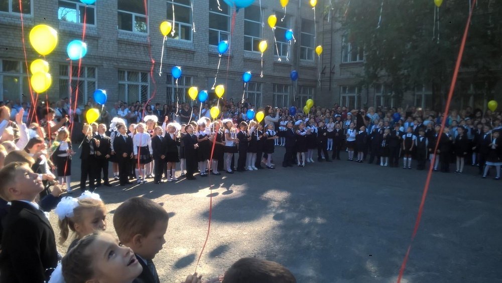 День знань у Кременчуці-2016 День знань у Кременчуці-2016