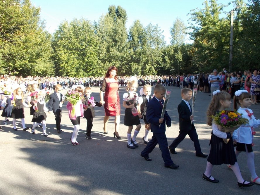 День знань у Кременчуці-2016 День знань у Кременчуці-2016