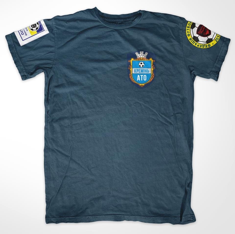 Футбольний клуб «Кремінь-АТО» у неділю розпочинає виступи Футбольний клуб «Кремінь-АТО» у неділю розпочинає виступи