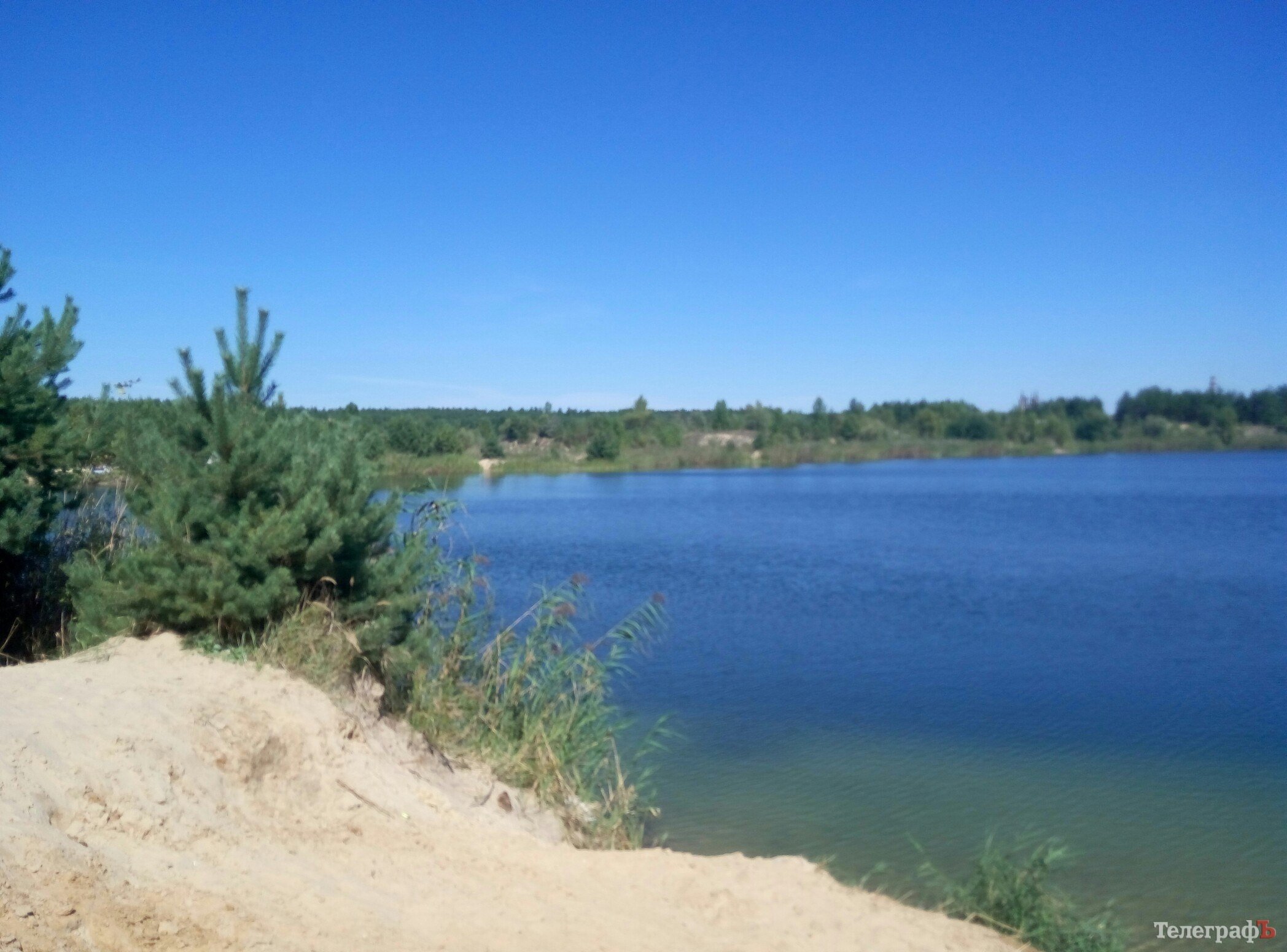 Поездка выходного дня: Голубое озеро Поездка выходного дня: Голубое озеро