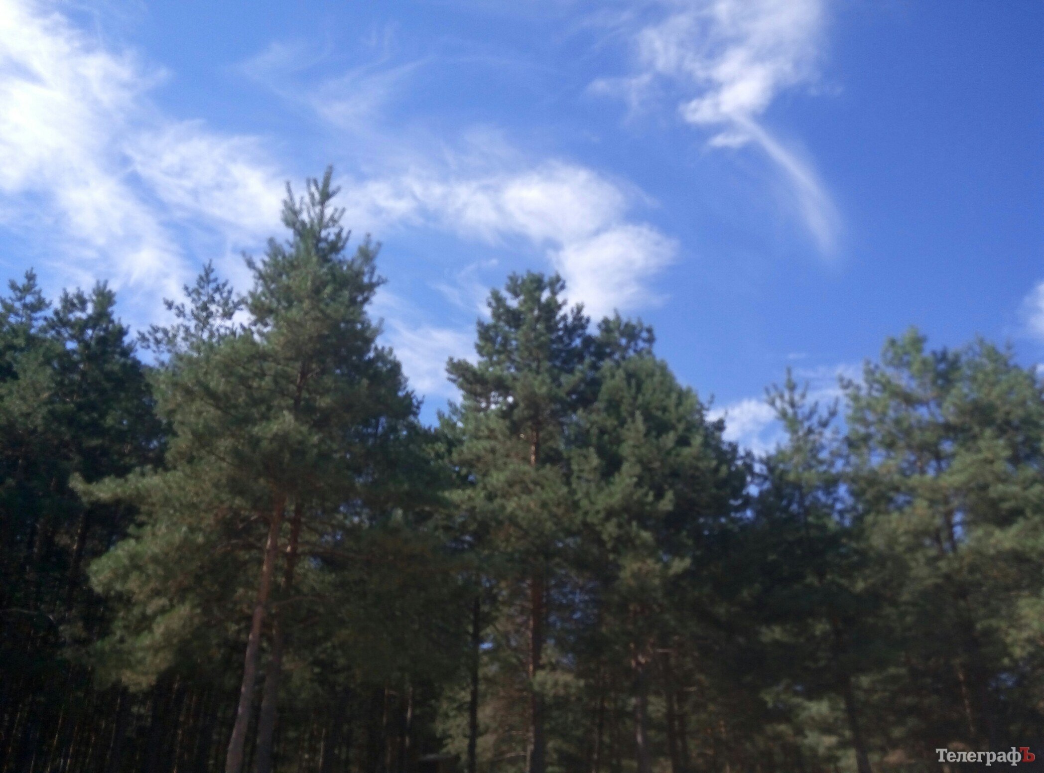 Поездка выходного дня: Голубое озеро Поездка выходного дня: Голубое озеро