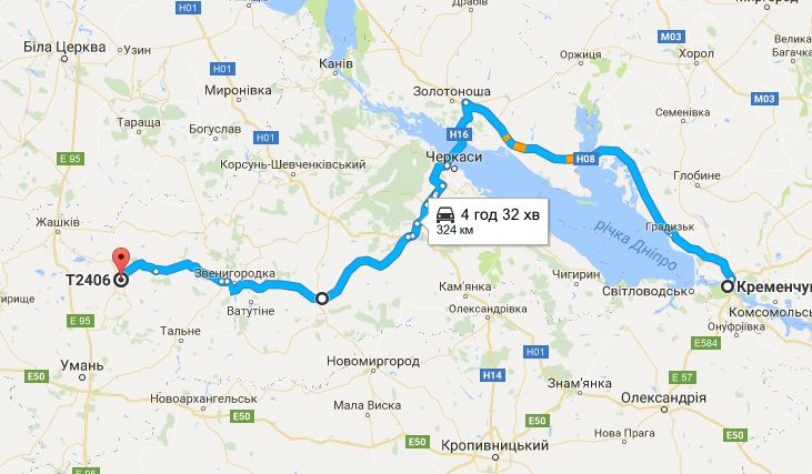 Тур вихідного дня до «маленької Швейцарії» у центрі України Тур вихідного дня до «маленької Швейцарії» у центрі України