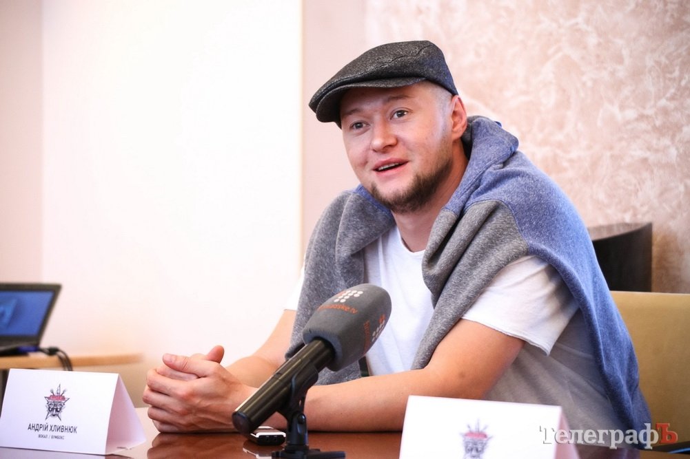 «Вот это рок-н-ролл»: дуже людяний концерт гурту «Бумбокс» у Кременчуці «Вот это рок-н-ролл»: дуже людяний концерт гурту «Бумбокс» у Кременчуці