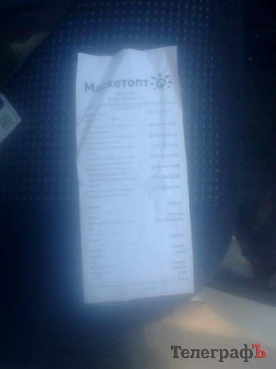 Смаколики, авто та масксітки: волонтери передали морпіхам у Широкине допомогу від кременчужан Смаколики, авто та масксітки: волонтери передали морпіхам у Широкине допомогу від кременчужан