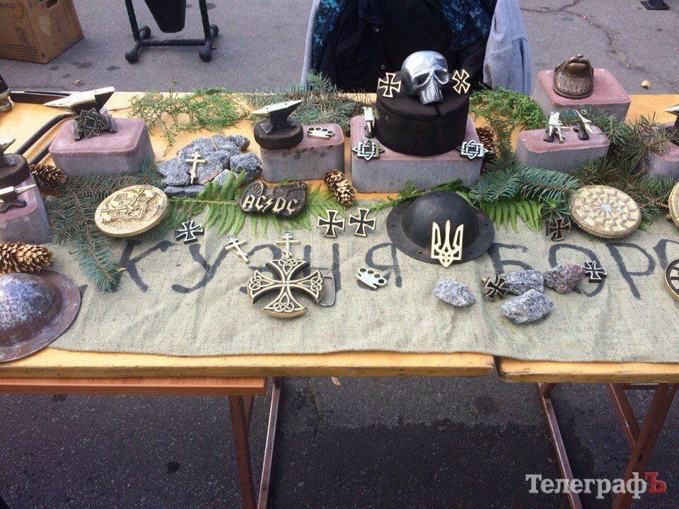 Кременчугу – 445 лет! Хочешь – ешь, а хочешь – куй! Кременчугу – 445 лет! Хочешь – ешь, а хочешь – куй!