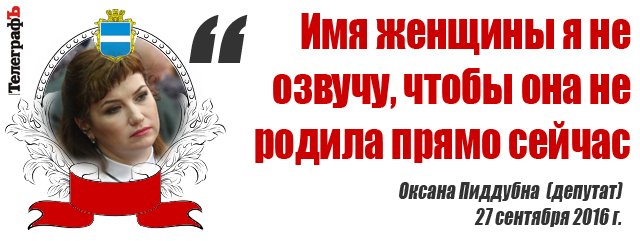 Сессия Кременчугского горсовета 27 сентября: Почетные граждане, Устав города и проезд по карточкам Сессия Кременчугского горсовета 27 сентября: Почетные граждане, Устав города и проезд по карточкам