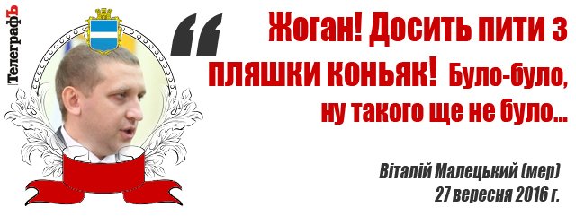 Сессия Кременчугского горсовета 27 сентября: Почетные граждане, Устав города и проезд по карточкам Сессия Кременчугского горсовета 27 сентября: Почетные граждане, Устав города и проезд по карточкам