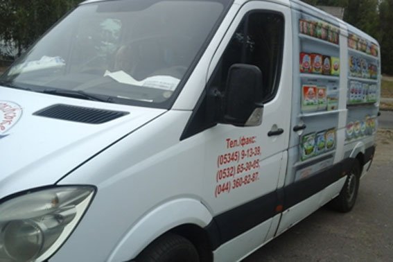 Кременчужанина разыскивают вместе с автомобилем Кременчужанина разыскивают вместе с автомобилем