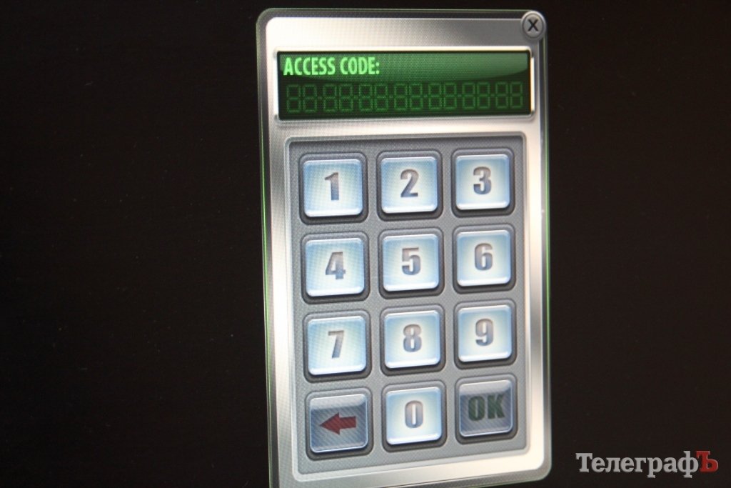 В Кременчуге полиция прикрыла пять «лохомаркетов»: подробности В Кременчуге полиция прикрыла пять «лохомаркетов»: подробности