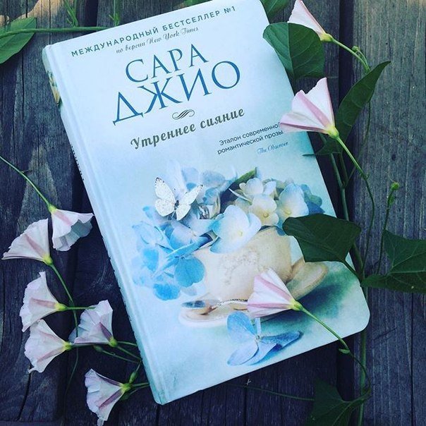 Загадкові вбивства, старовинна скриня та вишивання: що новенького кременчужанам почитати на вихідних Загадкові вбивства, старовинна скриня та вишивання: що новенького кременчужанам почитати на вихідних