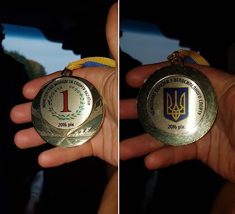 Кременчужани Єгор Дементьєв та Сергій Мовчан - переможці у багатоденній гонці Кременчужани Єгор Дементьєв та Сергій Мовчан - переможці у багатоденній гонці