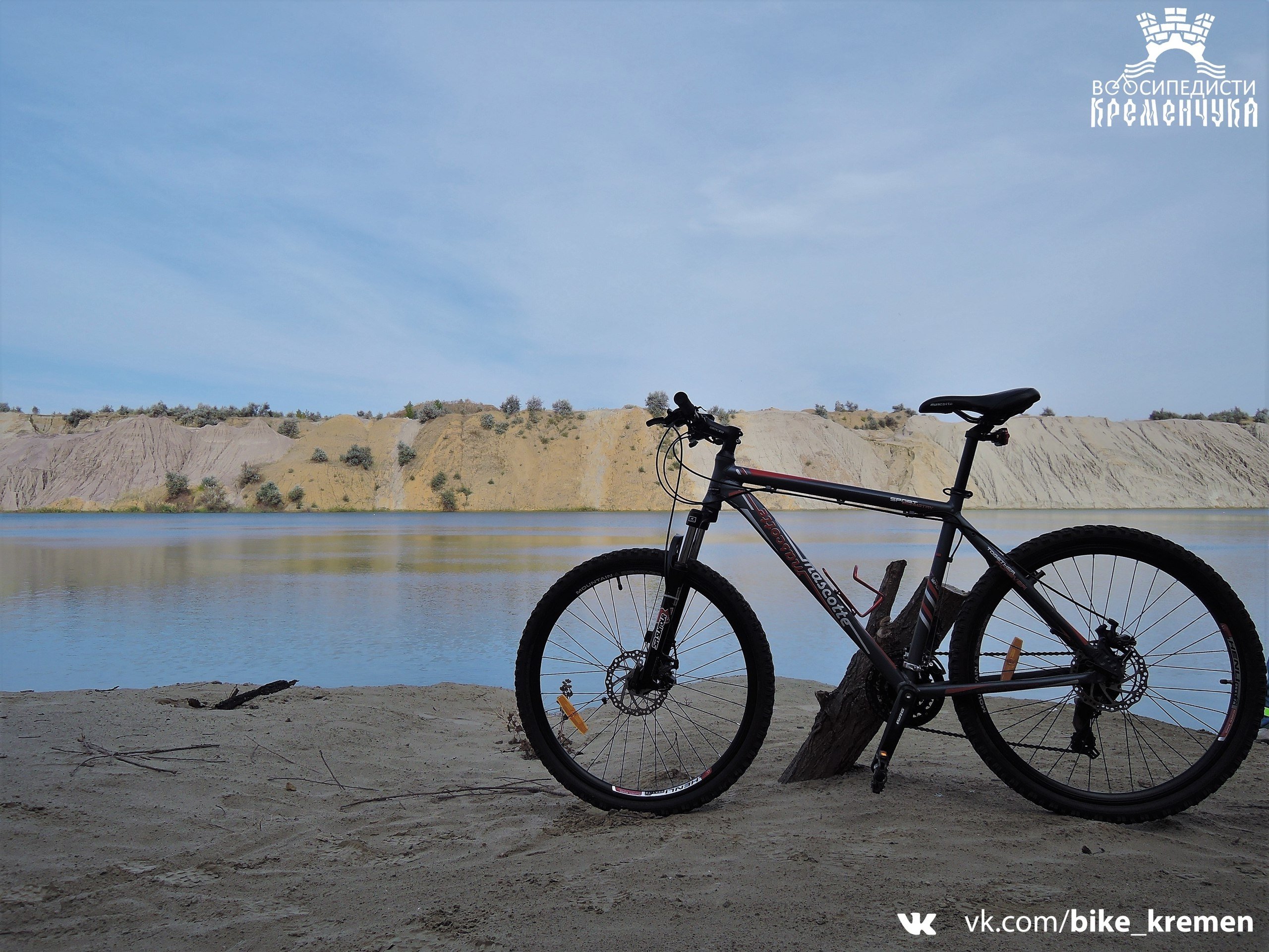 Подорож кременчужан до примари минулого, що вражає уяву Подорож кременчужан до примари минулого, що вражає уяву