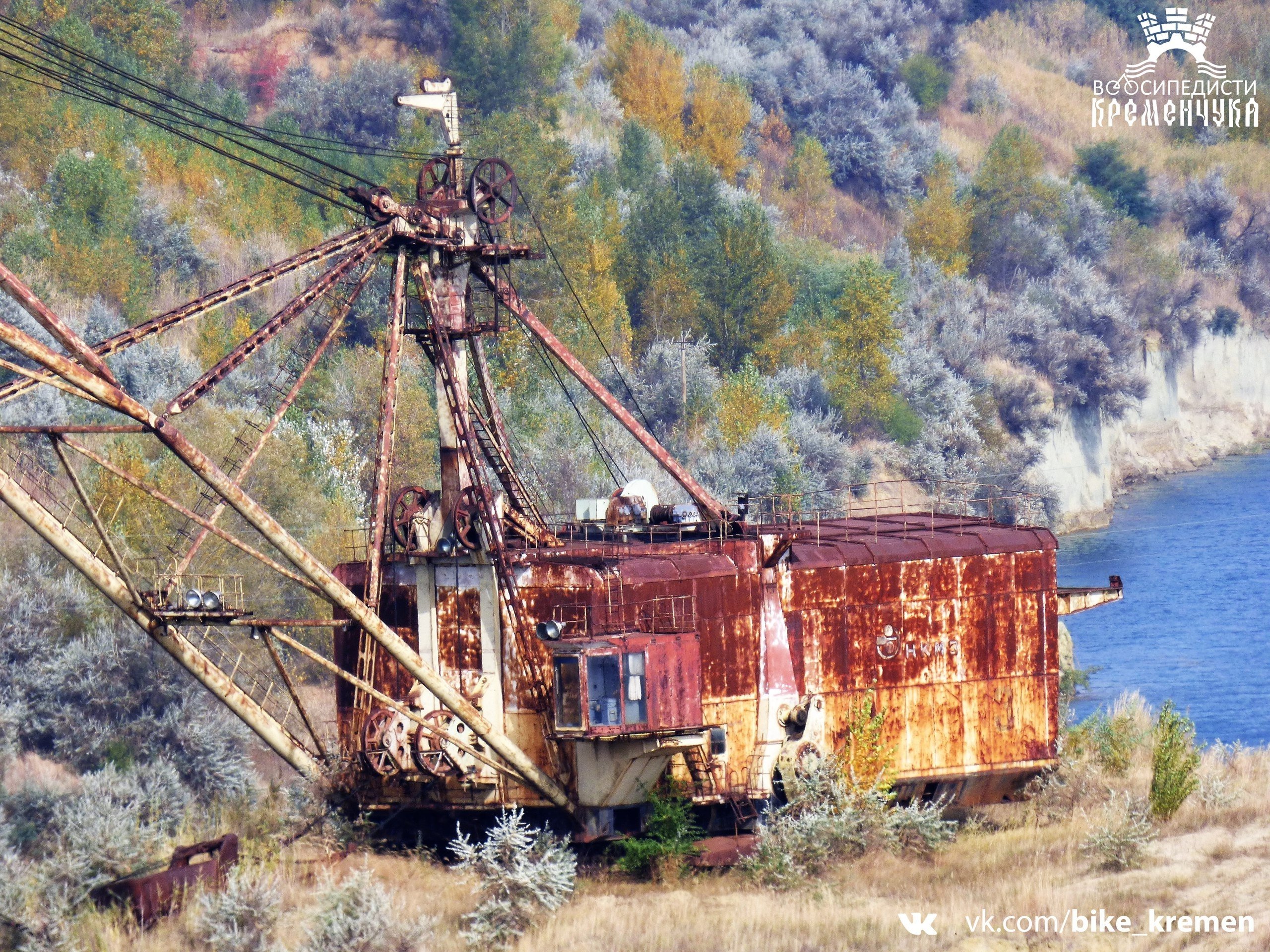 Подорож кременчужан до примари минулого, що вражає уяву Подорож кременчужан до примари минулого, що вражає уяву