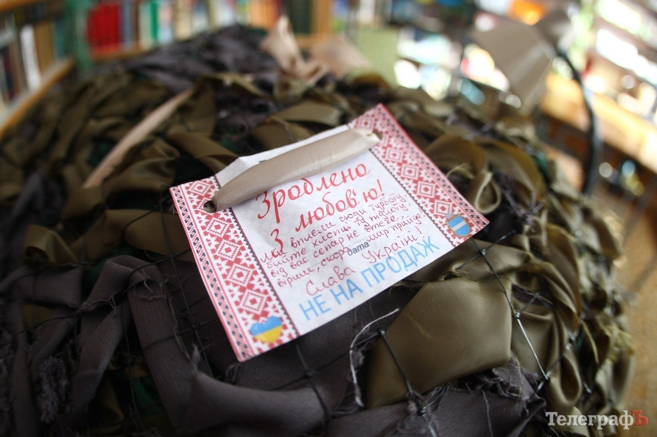 Захотілось поплести? Приходьте! Захотілось поплести? Приходьте!