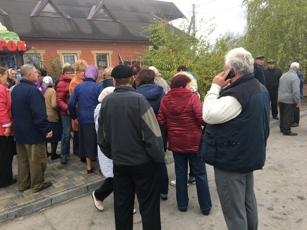 «Кто привезет мусор — того повесим!» - кременчужане митингуют против свалки в романтическом месте «Кто привезет мусор — того повесим!» - кременчужане митингуют против свалки в романтическом месте