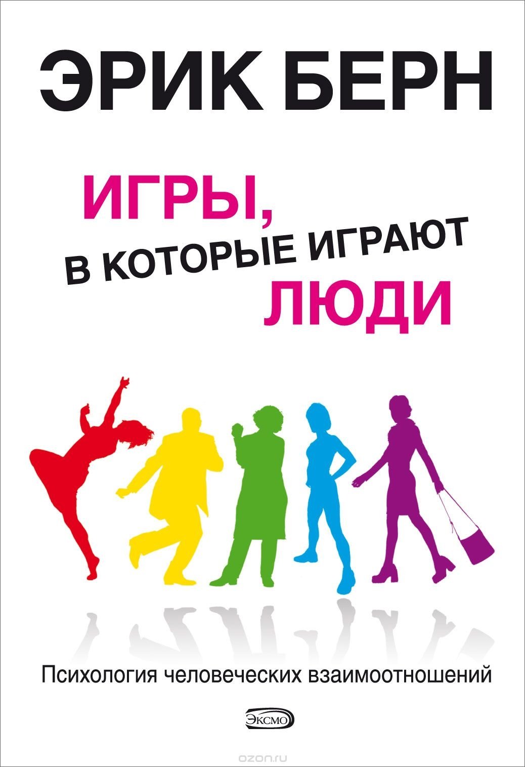 Дивосвіти, грізні скарби та неймовірні свекрухи: що новенького кременчужанам почитати на вихідних Дивосвіти, грізні скарби та неймовірні свекрухи: що новенького кременчужанам почитати на вихідних